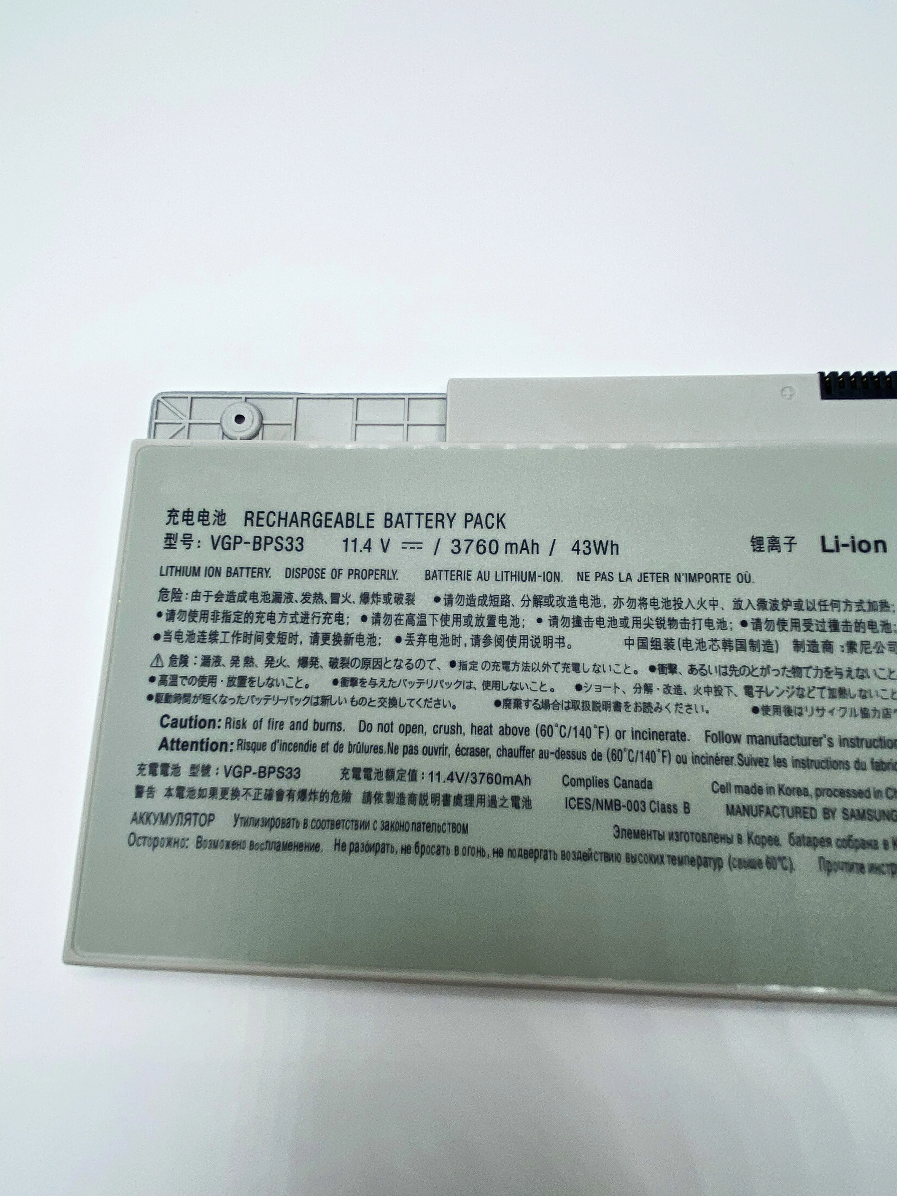 بطارية لابتوب أصلية لـ ony, 2001, 113c41, svt14vs, svt1290x, SVT1511M1E, SVT141C11L, SVT151A11M, SVT14126CXS, جديدة