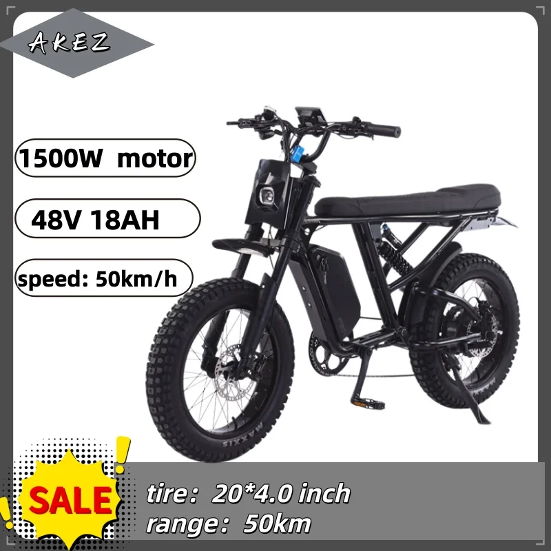 RX AKEZ Retros tyle Electric bike 1500W motor 48V18Ah battery e bike 50km/h 20 inch tire off road ringing Electric Bicycle image 1