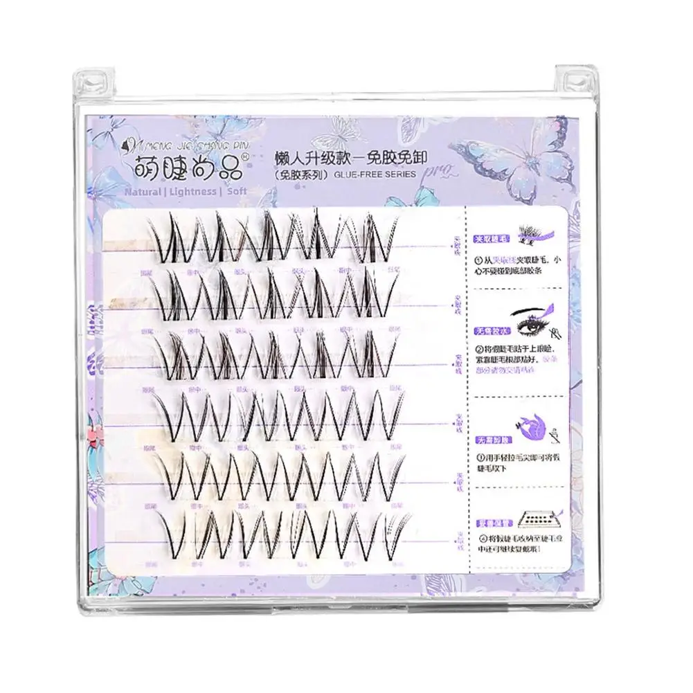 ขนตาปลอมแบบเส้น สีม่วง น้ำเงิน น้ำตาล 1 ชิ้น ขนตาพรีเมียมมิงค์นุ่ม ให้ความหนาและสีสันสดใส สำหรับต่อขนตา