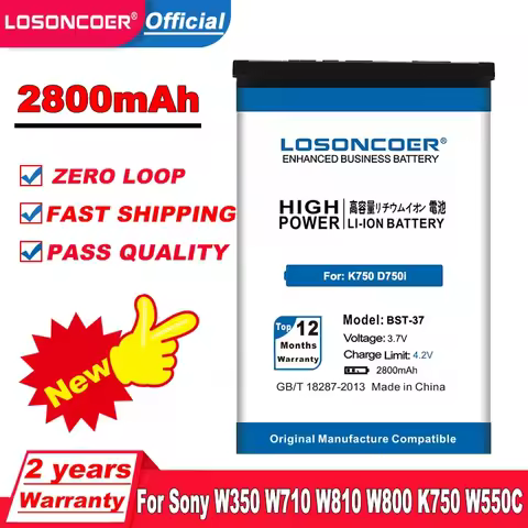 2800mAh BST-37 Battery For Sony Ericsson K750 D750i K758C S600C V600 V600i W550C W550I W600 W600c W700 W710 W710C W800 Battery