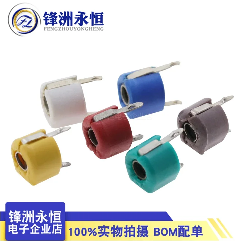 Adjustable capacitor plastic sealed 6mm adjustable fine tuning capacitor 5PF 10PF 20PF 30PF 40PF 50-120PF