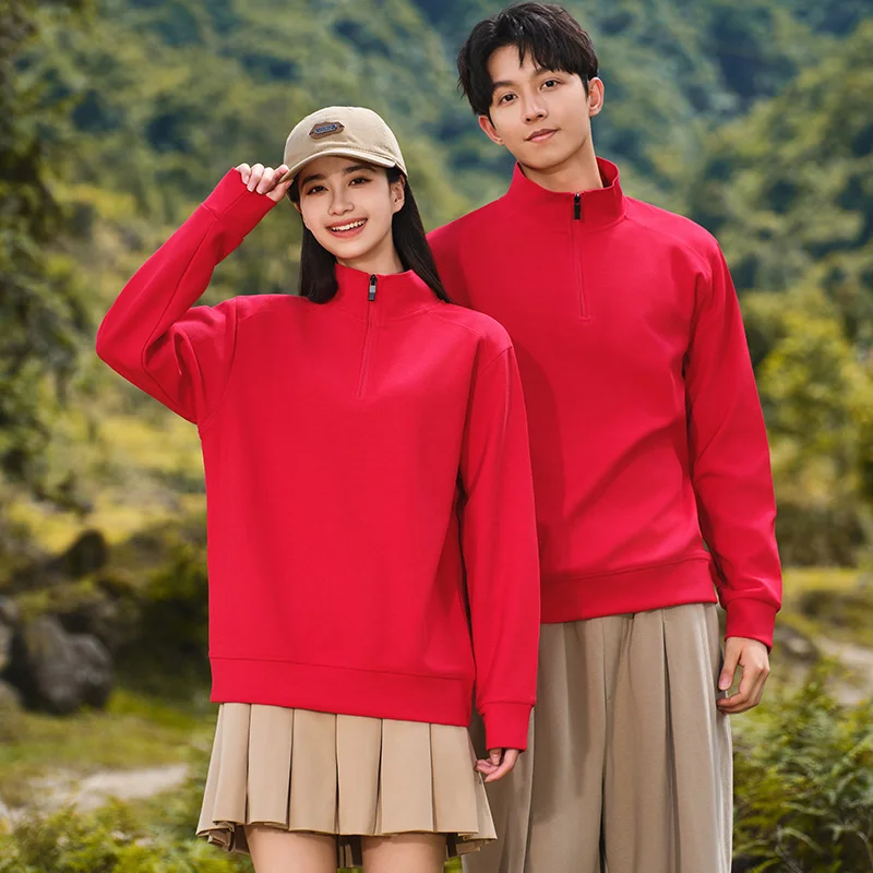 

Мужская и женская униформа, футболка с длинным рукавом, 100% полиэстер, приталенный крой спереди, с воротником-стойкой, на молнии, повседневная уличная одежда, базовая одежда