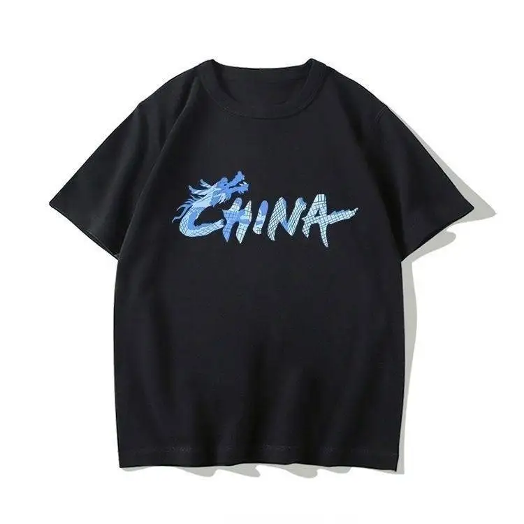 

Самая продаваемая быстросохнущая спортивная футболка с короткими рукавами, принтом, удобным круглым вырезом и модным дизайном.