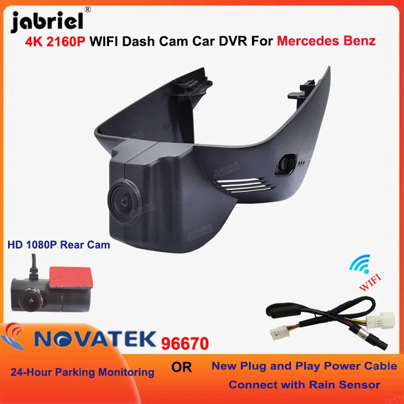 UHD 4K 2160P Dedicated Wifi Car Dvr Front and  Rear Dash Cam For Mercedes Benz Smart 453 for Smart fortwo forfour 453 2015-2021