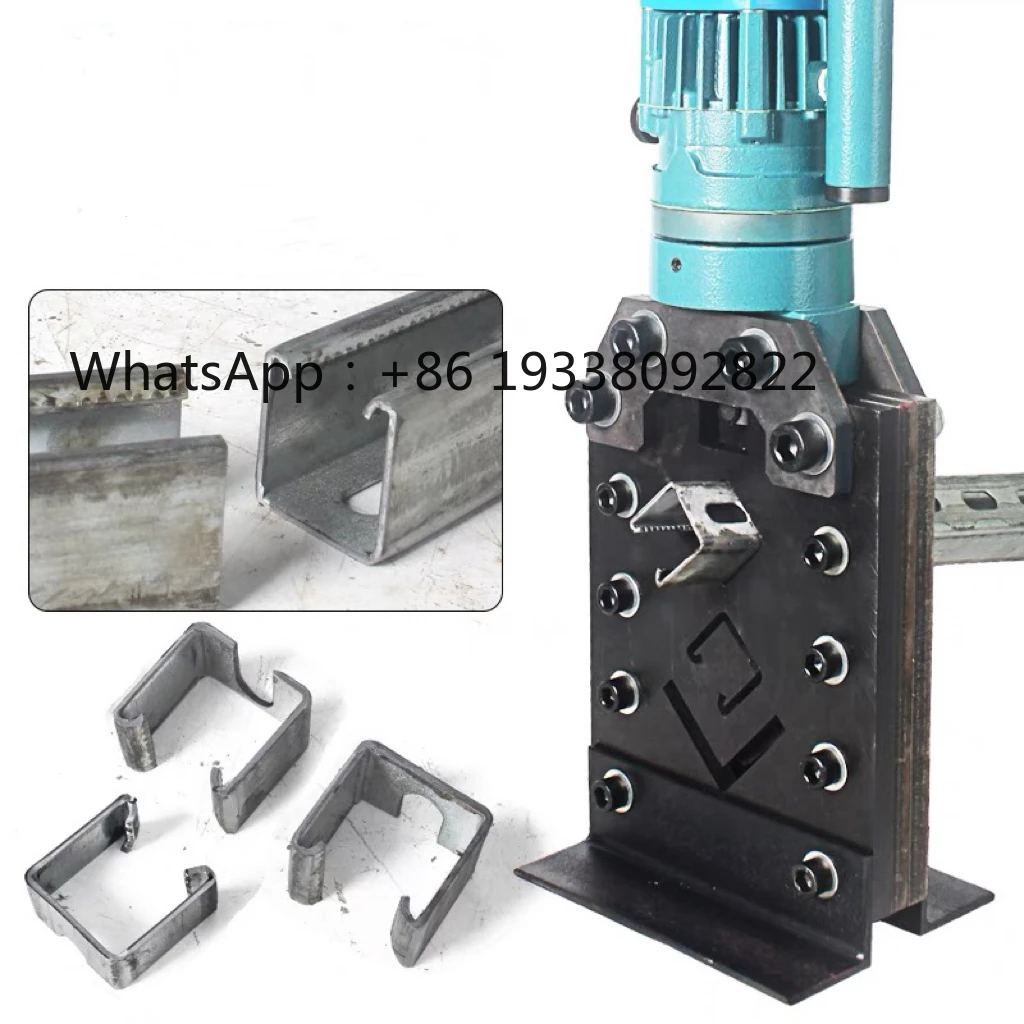

Portable Hydraulic Angle Steel Cutting Machine Unistrut Channel Cutting Shearing Machine