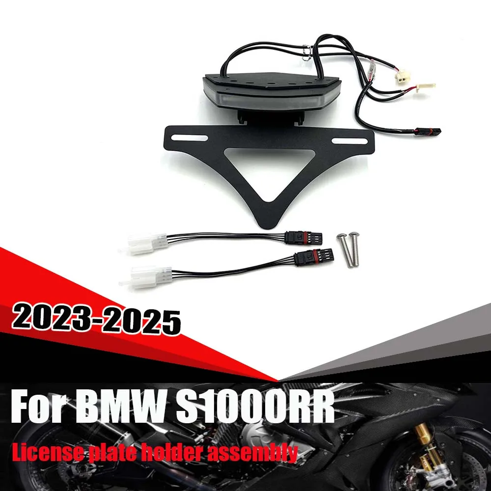 2025 S1000RR New Fo…