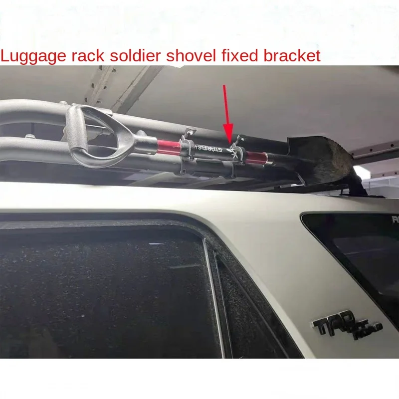 Shovel Mount Bracket Holder For Car Roof Rack Cargo Basket Carrier Cargo Bar