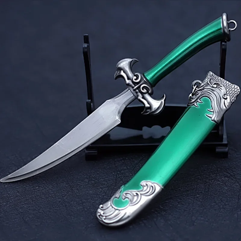 20CMAlloy Sword Tangmen White Tiger Dagger Weapon Keychain Sheath Knife Model Cartoon Toy Ornaments Birthday Gift Stage Property