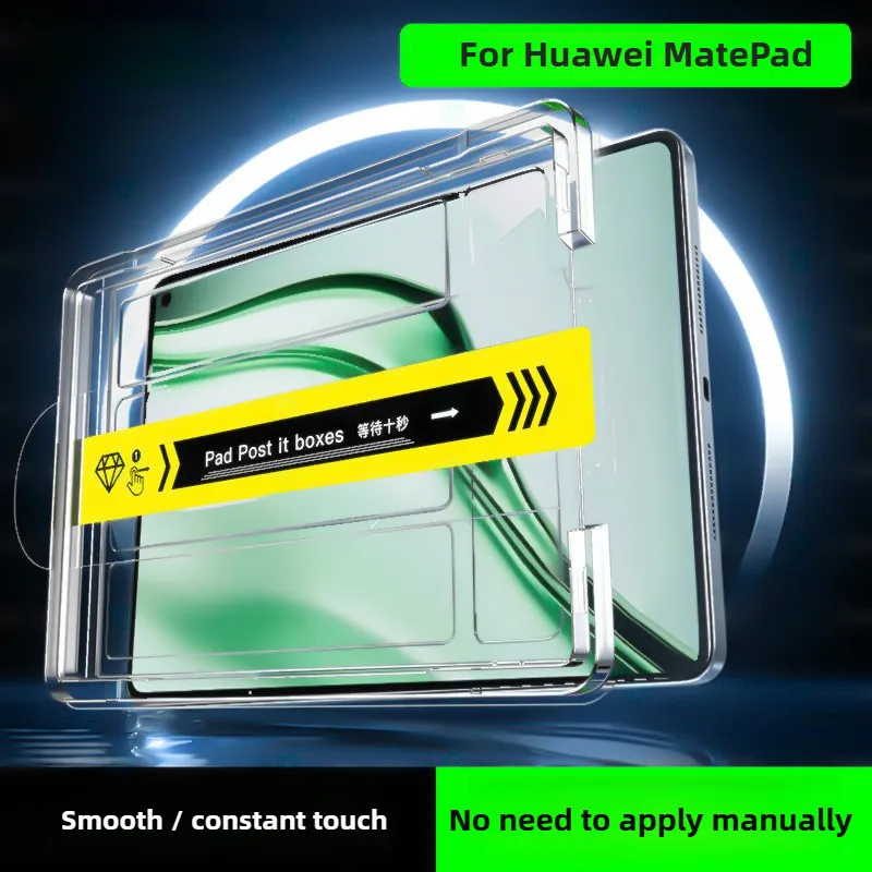 

Tempered Glass For Huawei MatePad 11.5 2025 TXZ-W09 MatePad mini 8.8"SE 11 11.5S Air 11.5 Honor Pad 10 9 12.1 X9a GT V9 X8a 11
