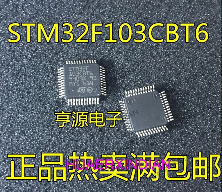 

5PCS New Original STM32F103CBT6 T7 GD32F103CBT6 LQFP-48