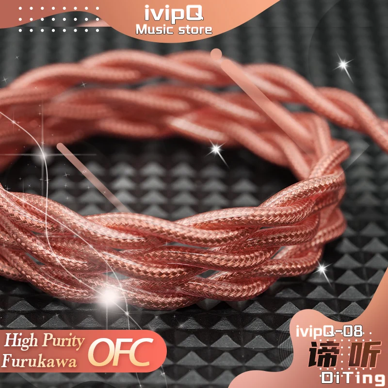 ivipQ-08 DiTing 18AWG Furukawa اليابان المستوردة ثلاث طبقات محمية المزدوجة النحاس الهجين OFC + OCC سماعة كابل 3.5/4.4 مللي متر 2Pin MMCX