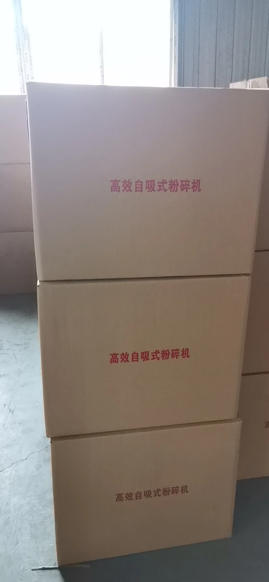 Self Suction Grain Grinder Hot Sale 350kg/hour Animal Chicken Fish Feed Processing Machines Corn Pulverizer