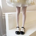 No.2 Beige