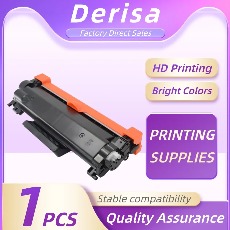 

Тонер-картридж TN2420 TN2410 для Brother MFC-L2750DW L2730DW L2710DW L2710DN HL-L2375DW L2370DN L2350DW L2310D L2350D с чипом