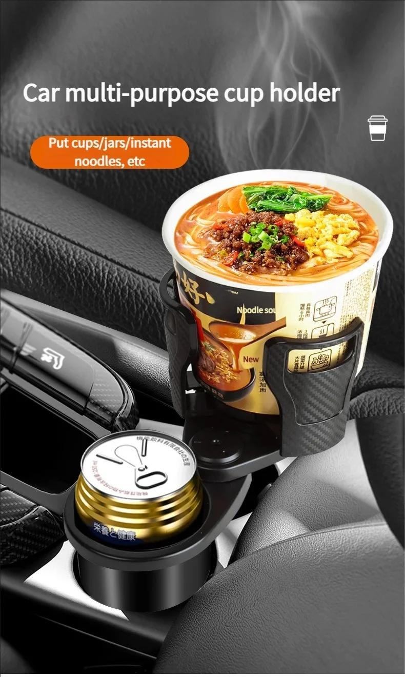 Verstellbarer Doppel-Auto-Getränkehalter 360 Grad Drehbar Rutschfester Becherhalter Multifunktionaler Erweiterer für Fahrzeug-Teebecher Wasserbecher-Ständer – Detail 1