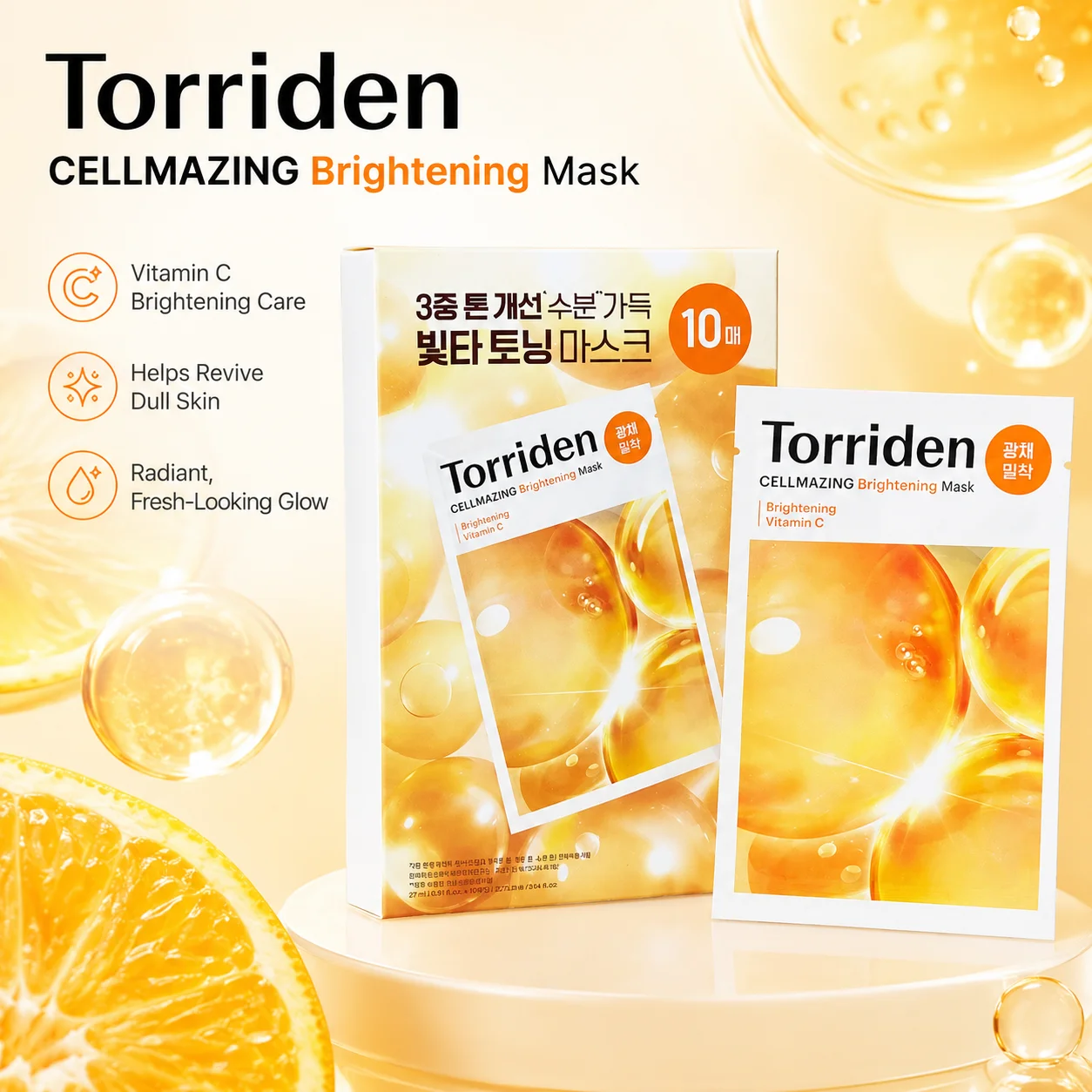 Máscara Iluminadora Torriden Cellmazing 10 Unidades, Máscara Facial Hidratante com Vitamina C, Anti-Manchas e Uniformização do Tom da Pele