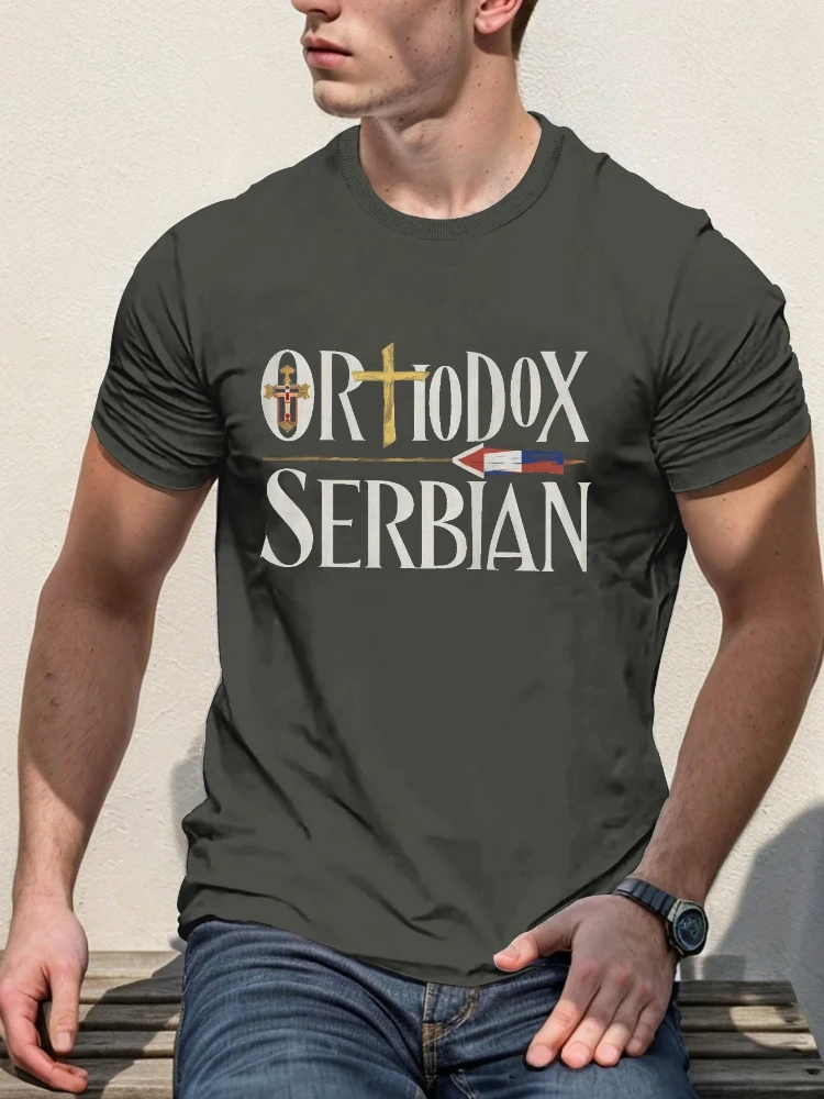 Orthodox Serbian Cross & Flag Design -100% cotton summer casual short-sleeved men's printed T-shirt.