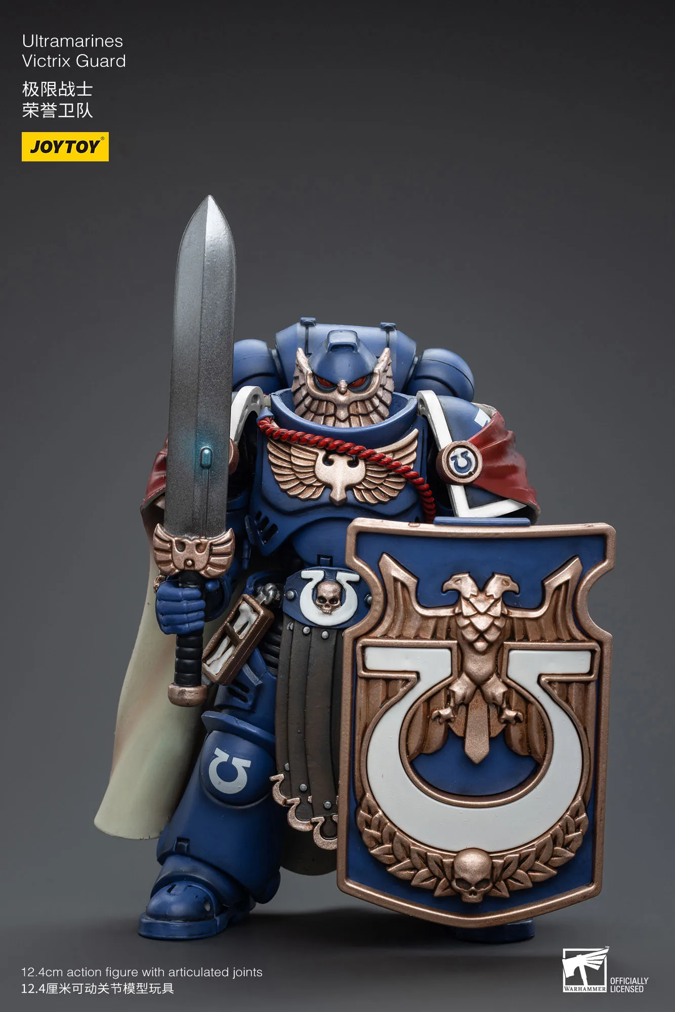 JOYTOY 40K 1/18 Ultramarines Honor Guard figurka gra armia żołnierz figurka lalka Model zabawka do kolekcji