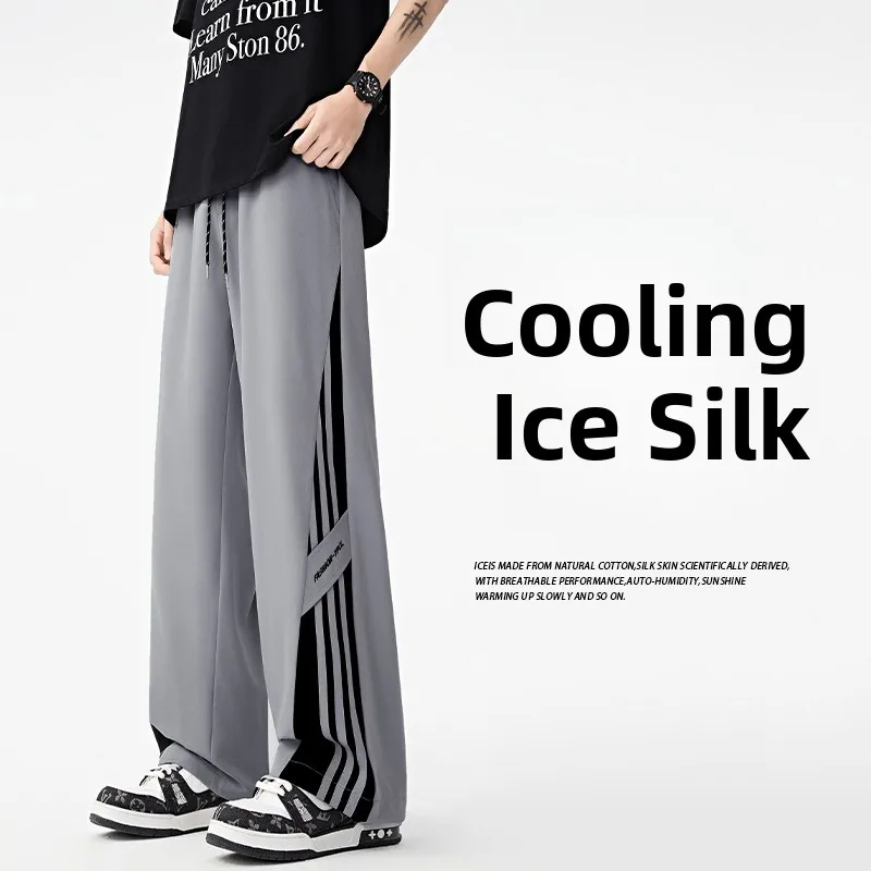 

Ice Silk Straight Leg Pants Men's Summer Trendy Brand Patchwork Qui Dry Sports Long Pants Loose Wide Leg Mosquito Proof Cas...