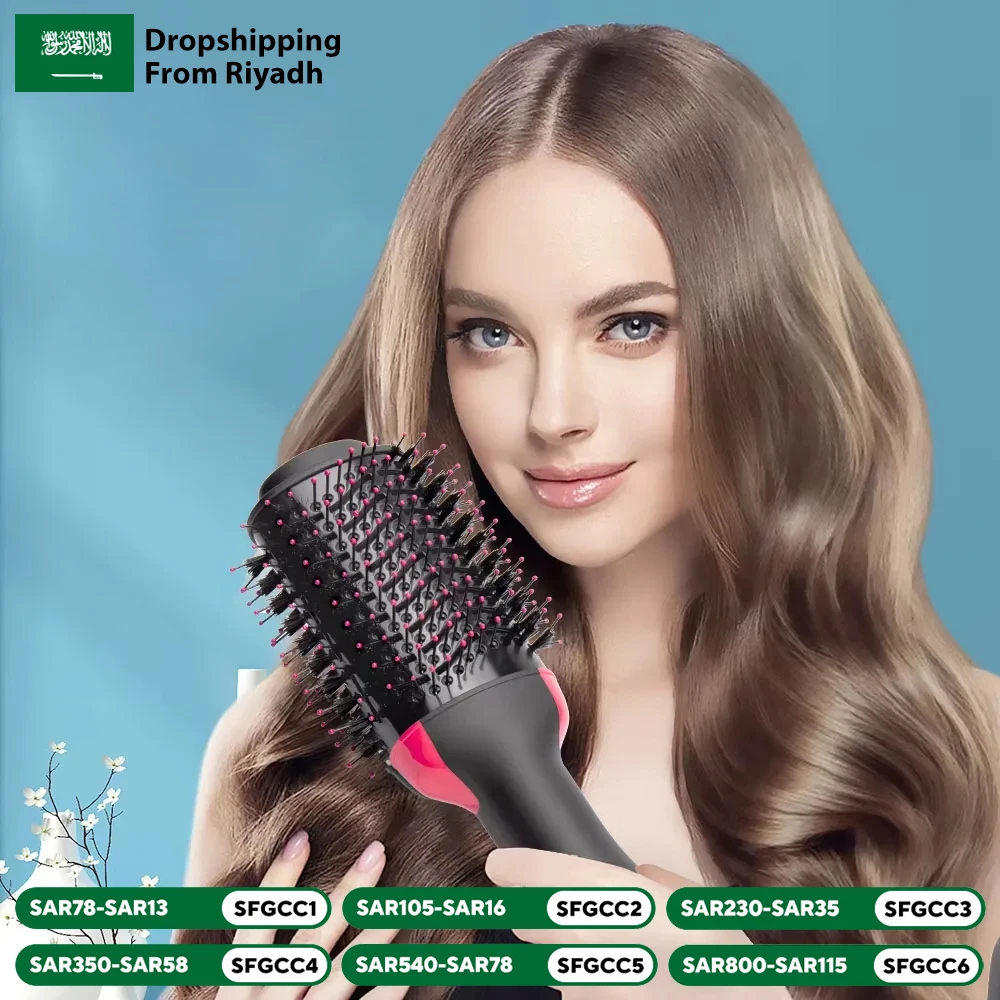 Asciugacapelli spazzola ad aria calda Styler e volumizzatore piastra per capelli bigodino pettine rullo One Step spazzola elettrica per asciugacapelli a ioni