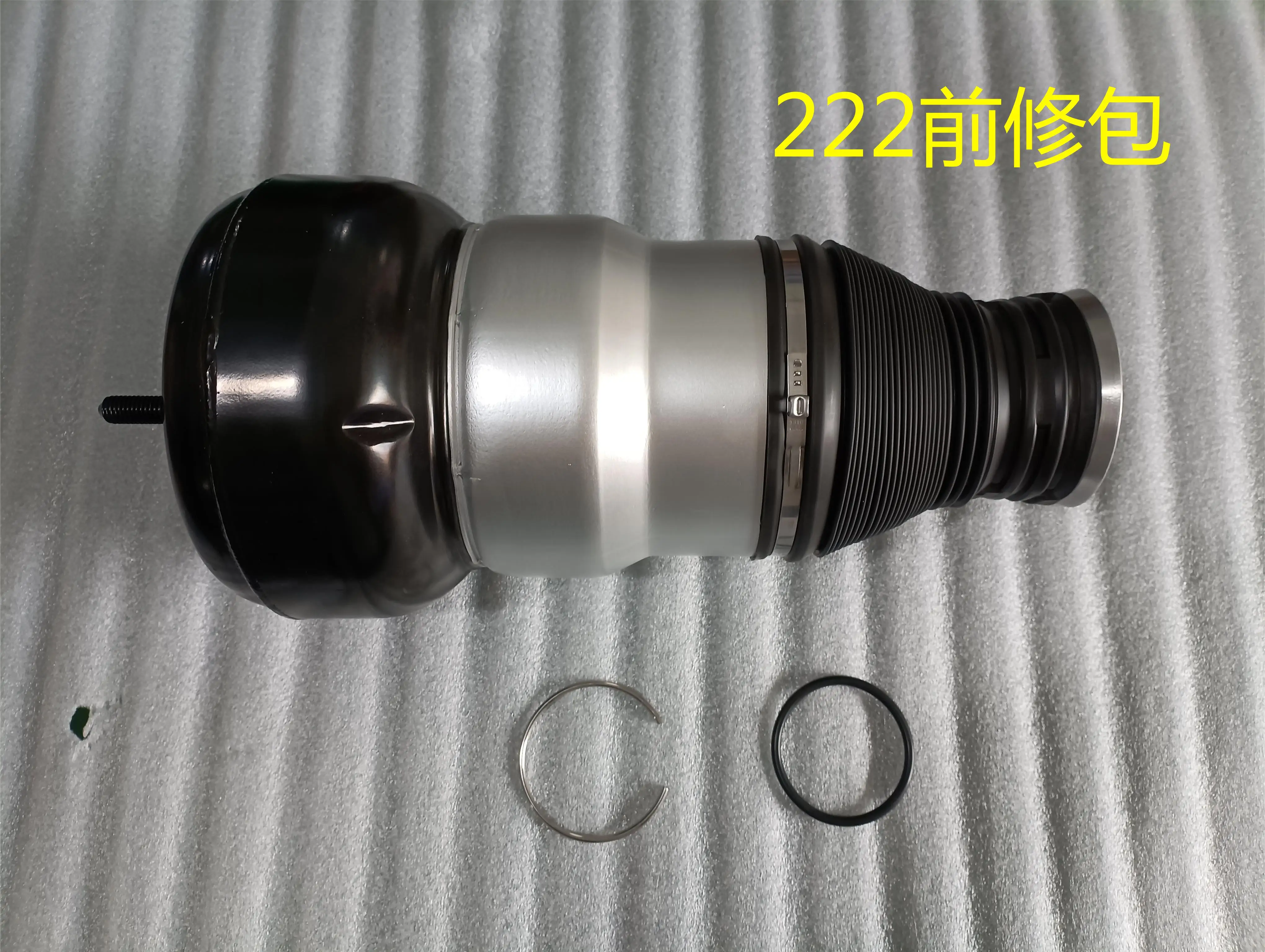 Front Air Spring for Mercedes S-Class W222 Front Air Suspension Spring Repair Kit 2223204713 2223204813 A2223201900