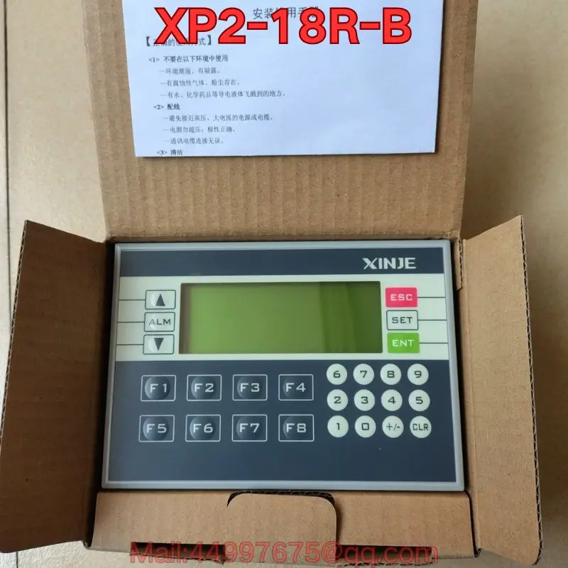 Second-hand XP2-18R-B all-in-one machine function test is normal Latest Prices as of July 2026