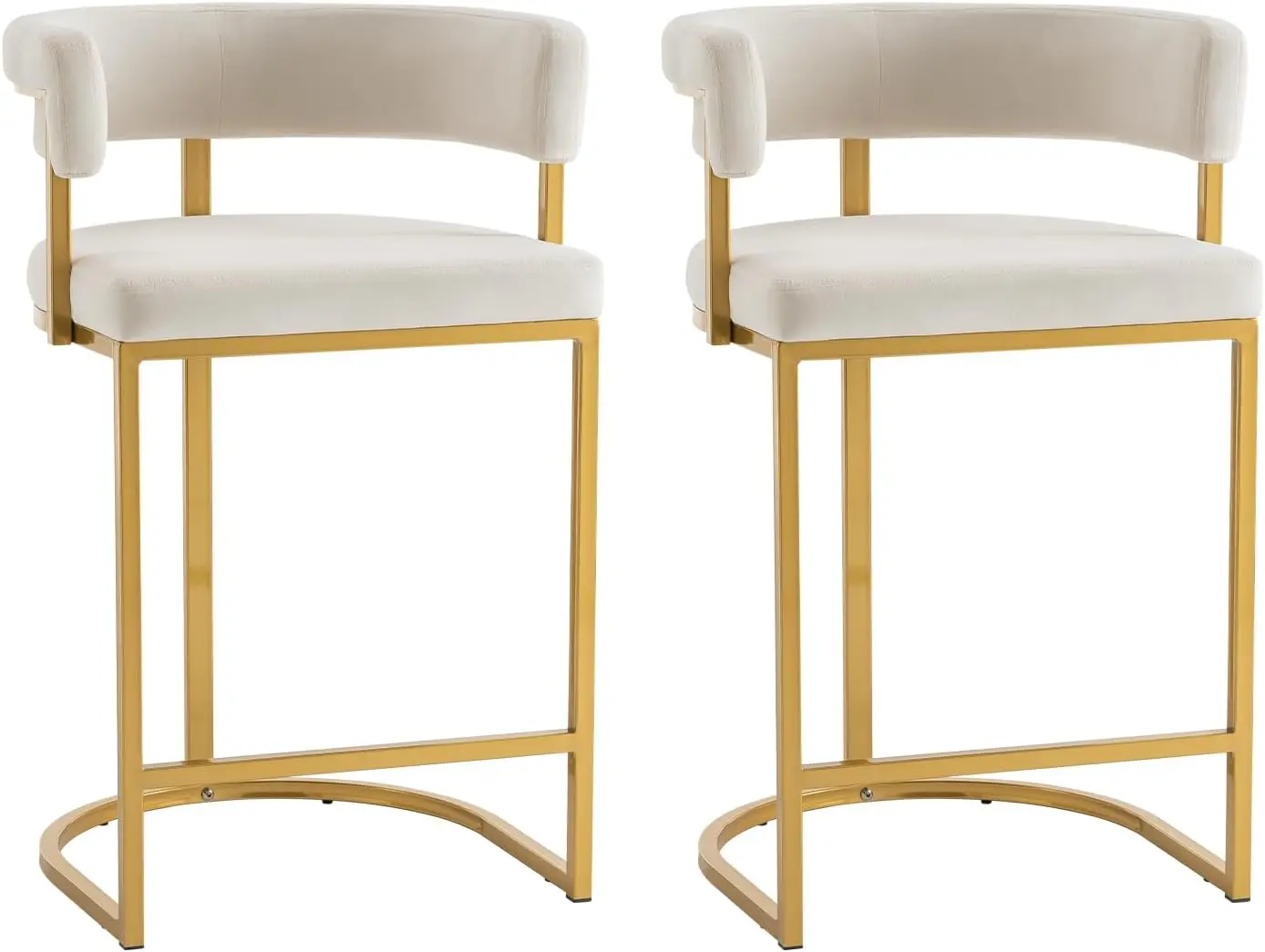 Modern Barrel Bar Stools com costas confortáveis, Velvet Counter Height, conjunto de 2, 25,6"