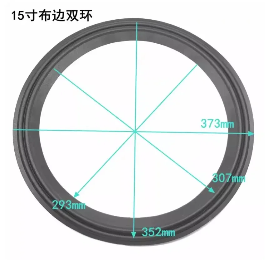 2 قطعة تكلفة جانبية 15 بوصة