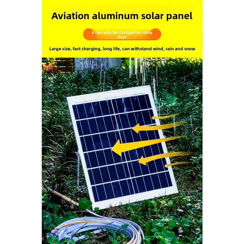 Solar light strip Small courtyard decoration landscaping arrangement on the first floor Outdoor courtyard Waterproof light