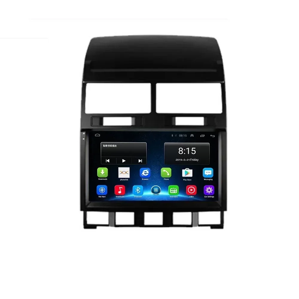 Autoradio pour VW Touareg GP 2002-2010, Android 13, DVD, GPS, Limitation, Lecteur Vidéo, WiFi 5G, Caméra DSP, Carplay, 2 Din