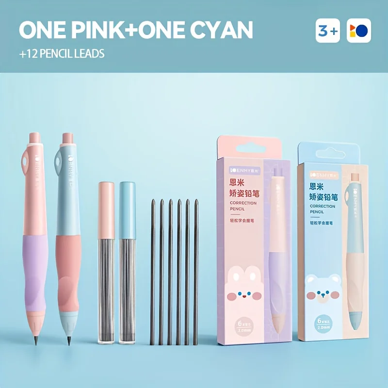 8-Piece Set of Automatic Correcting Pencils + 6 Replacement cores, Regular Replenishment. Specialized for Calligraphy Practice