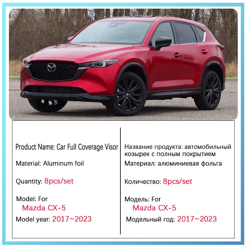 التغطية الكاملة ظلال الشمس لمازدا CX-5 2022 اكسسوارات KF CX5 CX 5 2017 2018 2019 ~ 2023 الزجاج الأمامي شابي قناع اكسسوارات السيارات #2