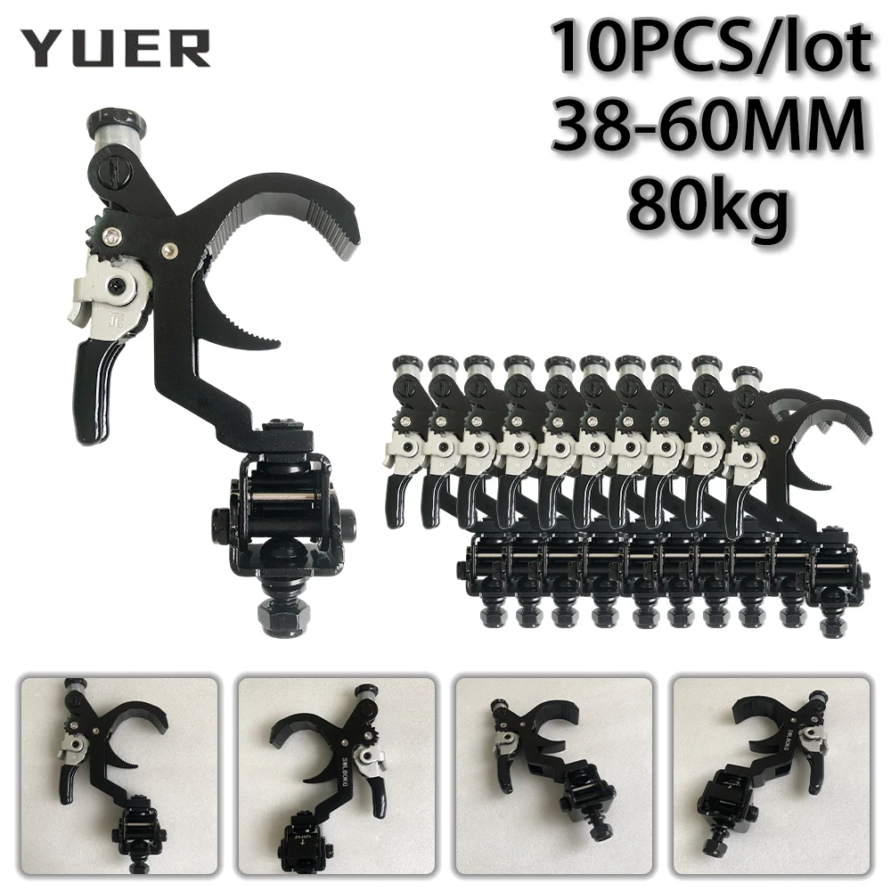 

10Pcs/Lot Aluminum Lighting Clamps Tube Diameter 38-60MM 80KG Quick Light Hook For par light moving head Dj Disco Accessories
