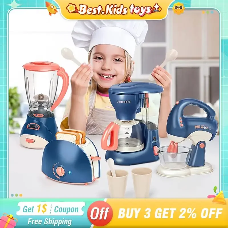 Simulation Juice Machine Microwave Kitchen Toys Pretend Play Electric Vacuum Cleaner Washing Machine Kids Household Appliances