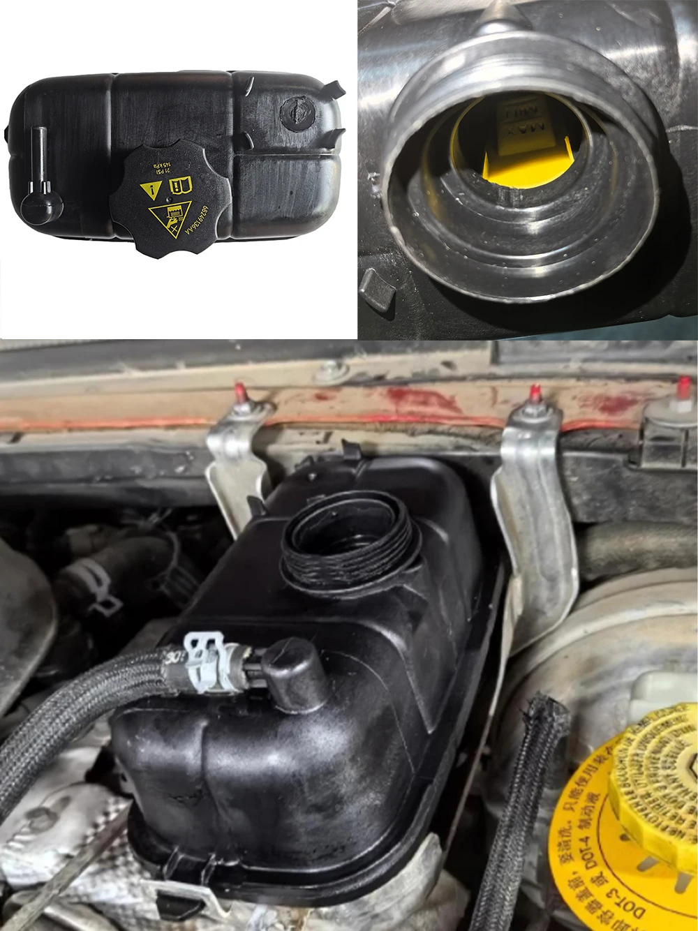 68364312 خزان مبرد التيار المتردد حاوية مضادة للتجمد ABS سميكة لـ J eep لـ Wrangler JL 2018-2024(2.0L) 4XE JL1328 LantSun #5