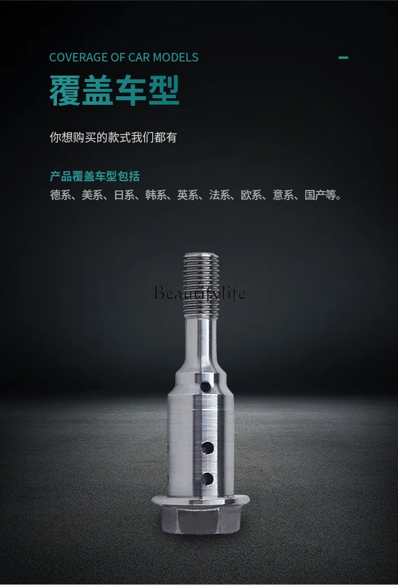 Suitable for 1.5 D50 oil solenoid valve VVT valve 12209-D15-0000