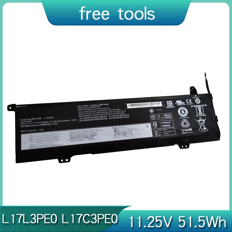 Новый L17C3PE0 L17L3PE0 11,25 В 51.5 Втч аккумулятор для ноутбука Lenovo Yoga 730-15IKB 81CU 15IWL 81JS 5B10Q39196 5B10Q39197