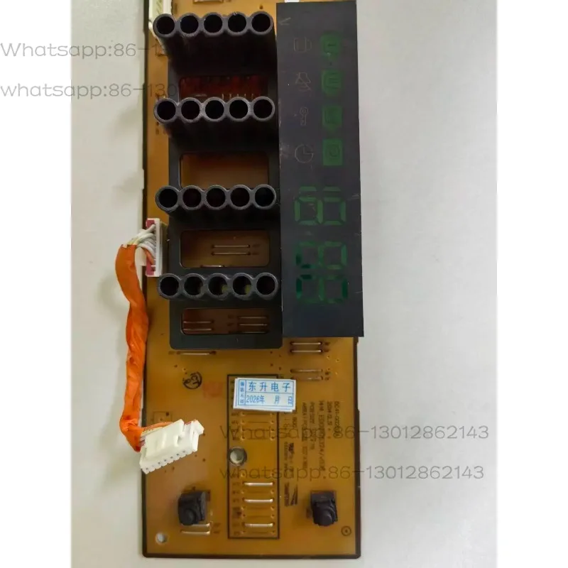 

Washing machine drum computer board W570j5280gs, motherboard Gw 5283iw, frequency conversion board DC92-01769C