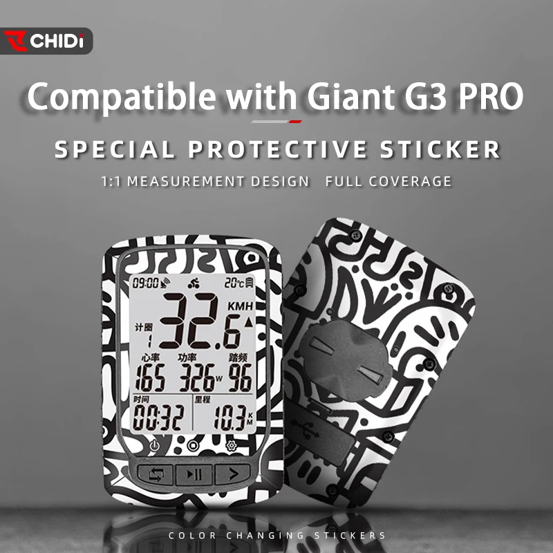 

Совместимая наклейка для велокомпьютера Giant G3 PRO, водонепроницаемая, защитная от царапин, с полным покрытием