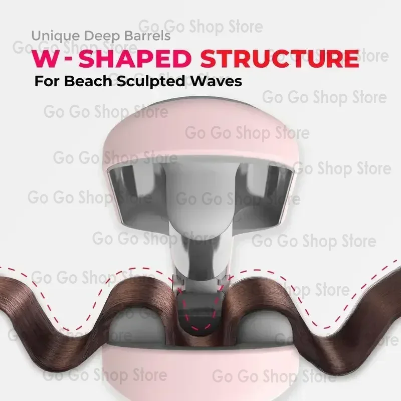 Бигуди волна