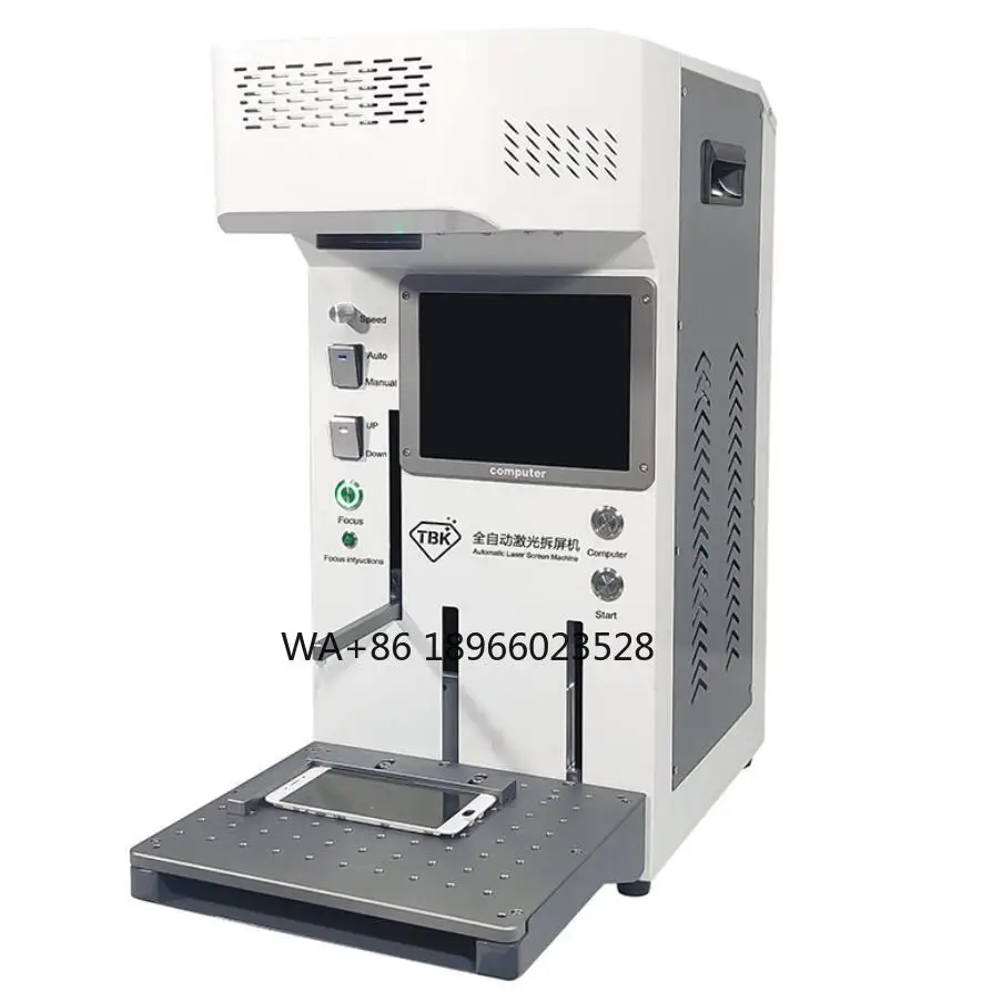 

New Top Quality 958A Auto Focus LCD Separate Marking Engraving Machine