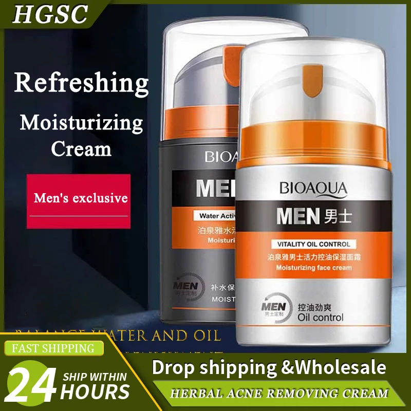 

Men's Deep Oil Control and Moisturizing Face Cream Moisturizing Smoothing Wrinkles Shrinking Pores Skin Care Health Care for Men