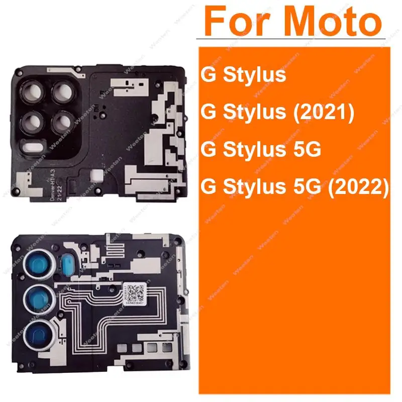 

Стекло объектива задней камеры с держателем рамки для Motorola Moto G Stylus 5G (2021) (2022) Антенна Крышка материнской платы Запасные части