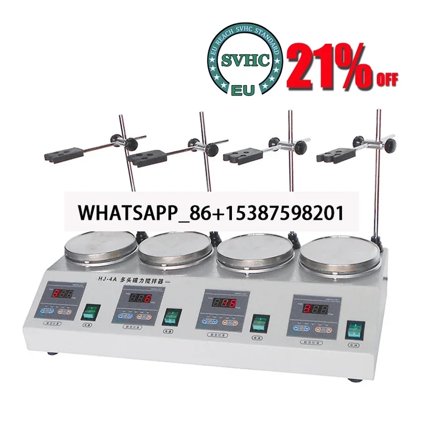 

4-head Magnetic Heating Stirrer Multi-unit Lab Heating Mixer with Digital Display 2400rpm Thermostatic Hotplate Mixer 220V HJ-4A