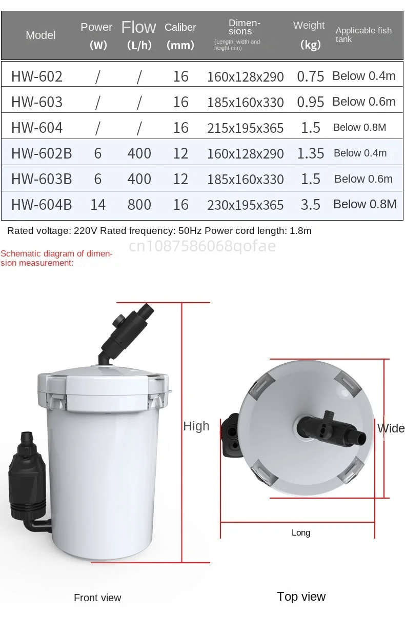 Small fish tank front filter bucket unpowered HW603 aquarium external filter circulation system