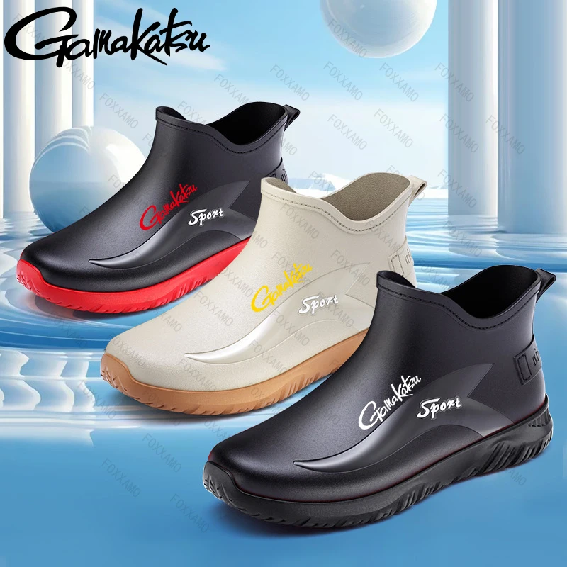 

Gamakatsu Fishing Men's Short Rain Boots Hiking Wheels Anti Slip Soles Frosted Men's Outdoor Water Shoes Rubber Shoe Covers