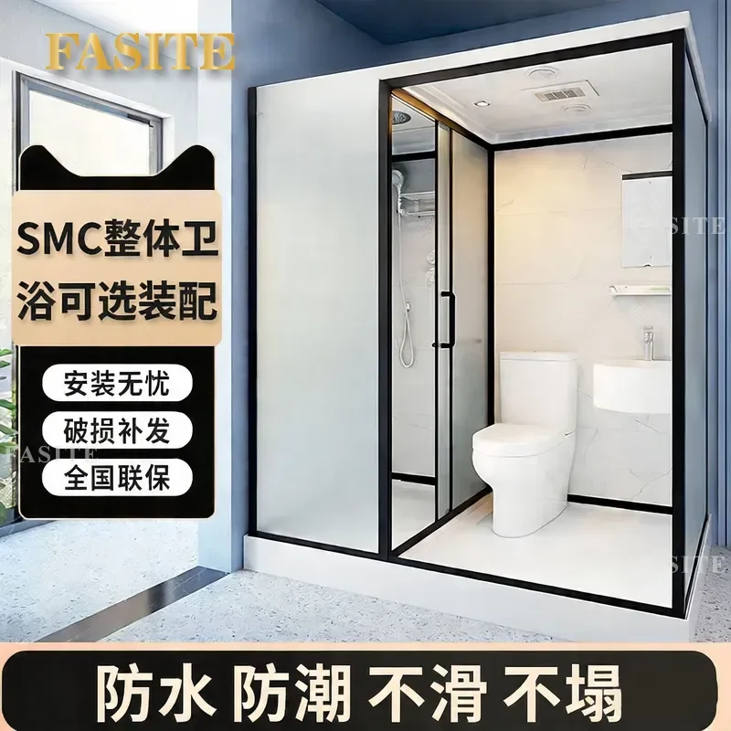 For Integrated Bathroom Waterproof Shower Room Dry Wet Separation Unit for School Apartment Dormitory Home Use Space Saving