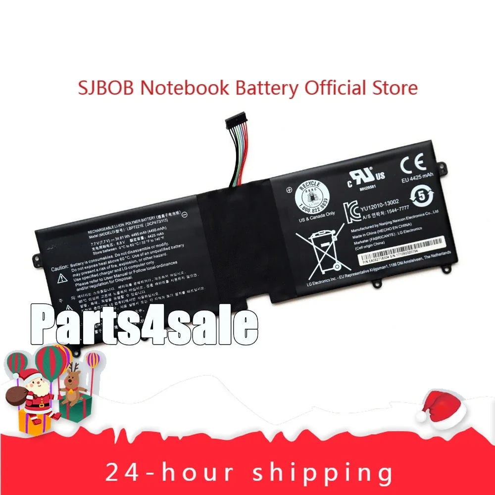 

Новая батарея LBP7221E LBG722VH для ноутбуков LG Gram 13Z940, 14Z950, 15Z960, 15Z975 (модель 2025 года)