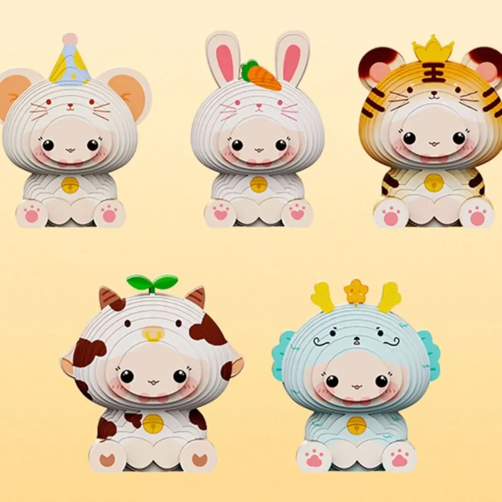 

Chinese Zodiac 3D Paper Puzzle Cognition Twelve Zodiac Animal Paper Puzzle Tiger Handmade Paper Card 3D Puzzle