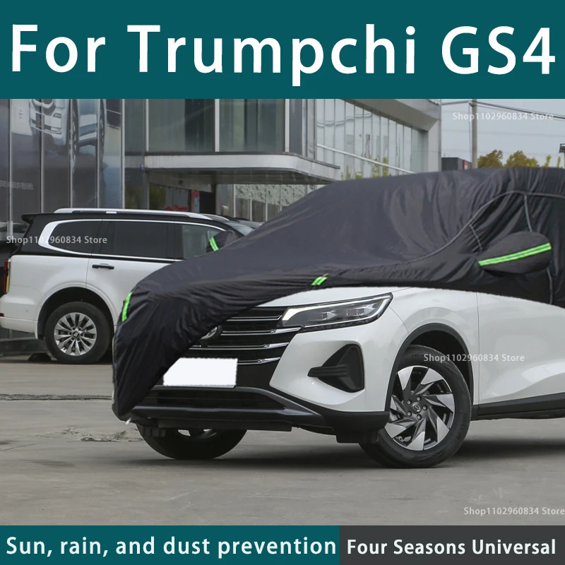 

For Trumpchi GS4 Full Car Covers Outdoor Uv Sun Protection Dust Rain Snow Protective Anti-hail Car Cover Auto Black Cover